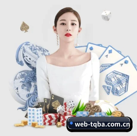 web-tqba.com.cn APP